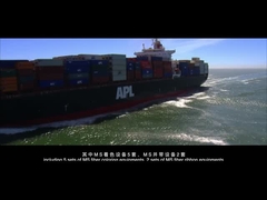 شركة (سيتشوان يوانتونغ) للاتصالات